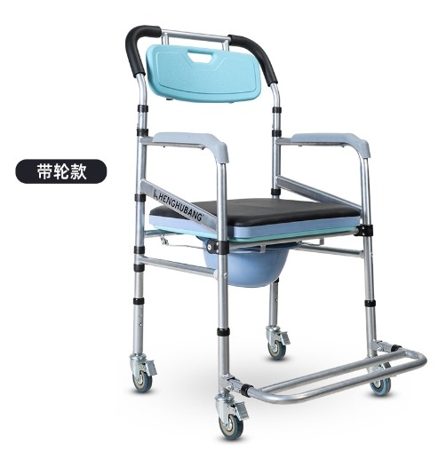 Chaise Garde-robe 